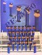 We Buy, Sell & Trade PEZ.  And We LOVE Company.  Come see our Pez Collection